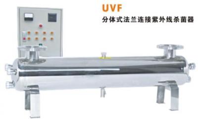 UVF分体式法兰连接